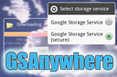 Google Storage browser